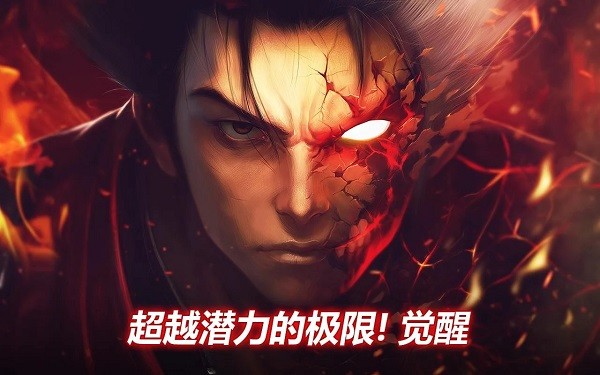 疾风之刃Kritika(2)