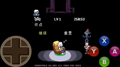 三重审判模拟器 最新版本(2)