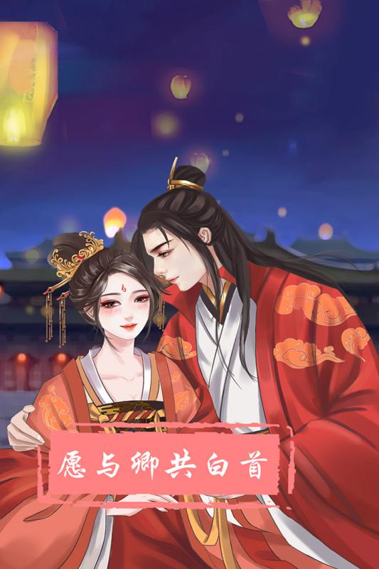 另一个我3：小家碧玉我3(3)