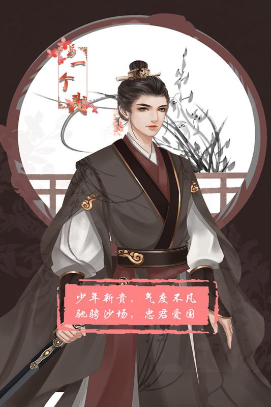 另一个我3：小家碧玉我3(2)