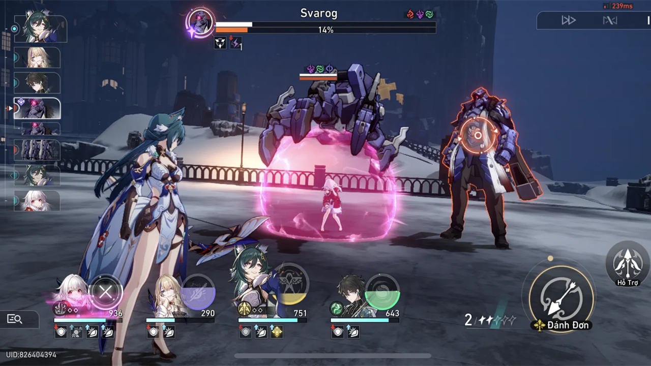 HonkaiStarRail国际服下载(崩坏星穹铁道)(4)