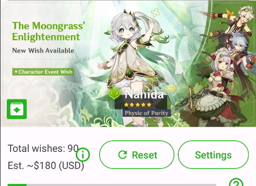 原神抽卡模拟器2024(2)