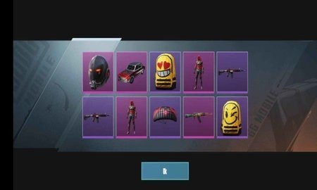 和平精英开箱模拟器(2)