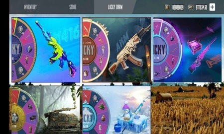 和平精英开箱模拟器(3)