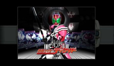 假面骑士帝骑变身模拟器最新版(1)