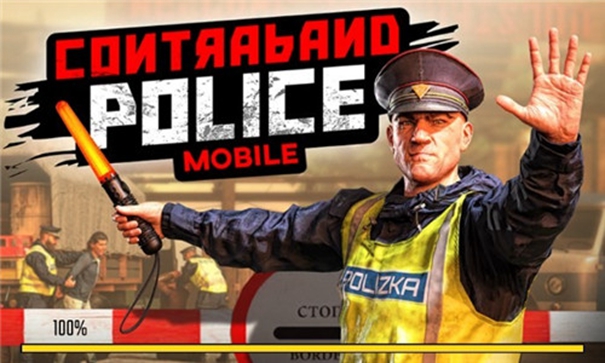 边境丧尸检察官(1)