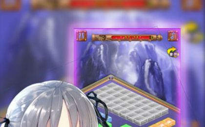 3D方块匹配大师(4)