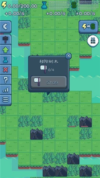 反应堆大亨原版(2)