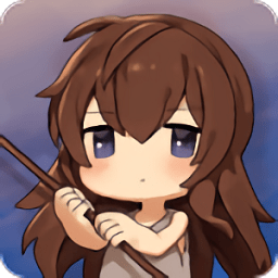 漂流少女生存记汉化版