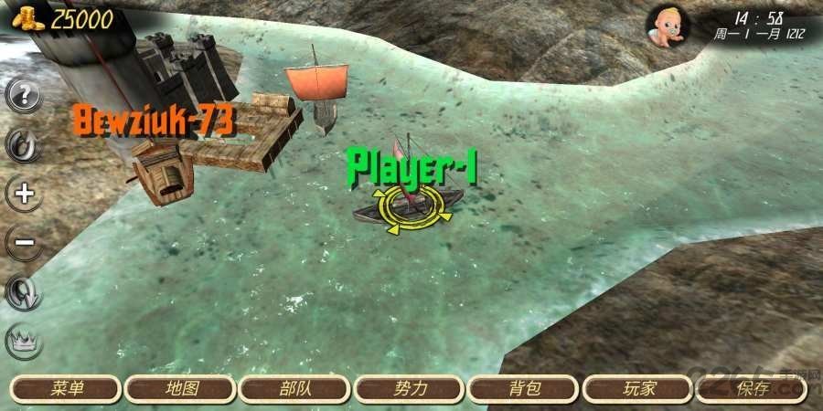 钢铁之躯2手机版(4)