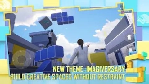 和平精英gm服直装版(2)