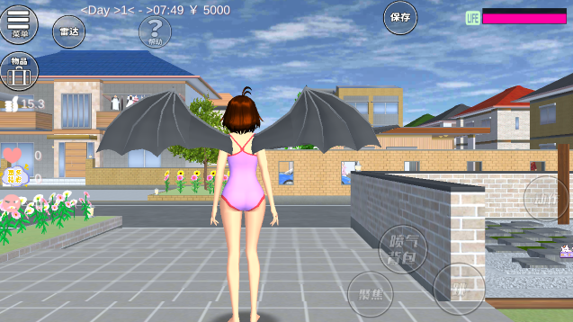 樱花校园模拟器FF菜单中文MOD版(4)