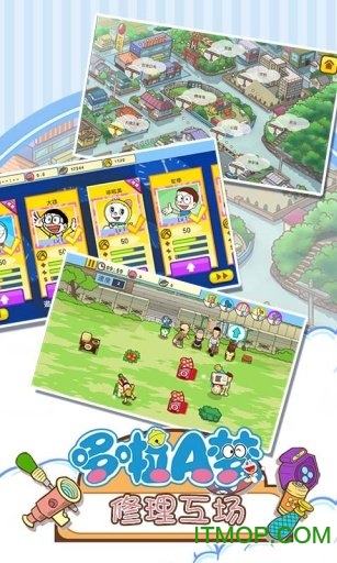 哆啦a梦世界doraemonx1.0汉化版(3)