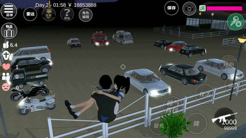 樱花校园模拟器1.038.57(1)