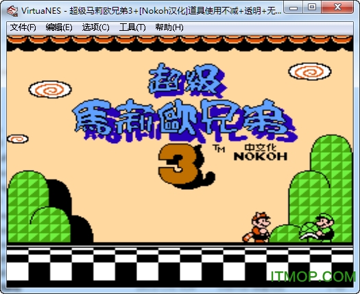 马里奥3d世界狂怒世界(1)