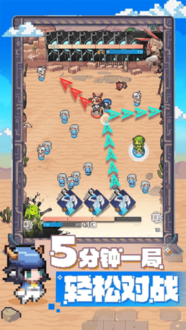 代号:飞牌(TapTap测试版) 代号:飞牌(TapTap测试版)