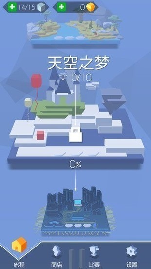 跳舞的线饭制DLFC 跳舞的线饭制DLFC