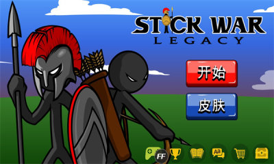 Stick War: Legacy(1)
