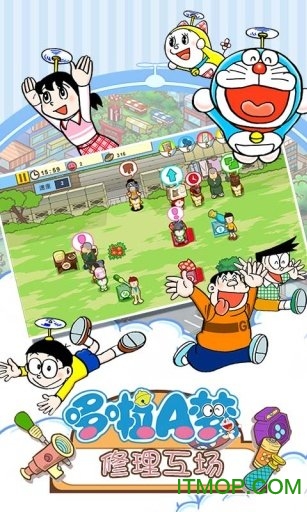 哆啦a梦世界doraemonx1.0汉化版 哆啦a梦世界doraemonx1.0汉化版