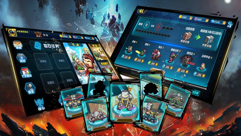 指挥官军团守卫九游正式版(1)