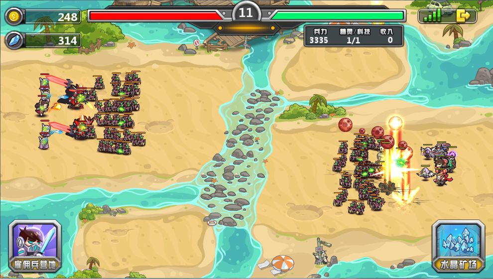 指挥官军团守卫九游正式版(7)