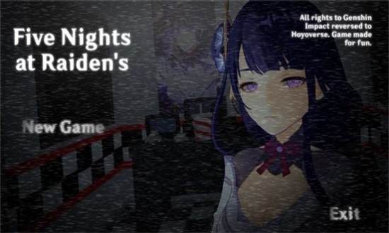 原神的午夜后宫(4)