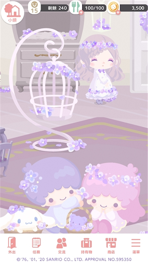 ONE.YG99.AQQ一个致敬韩寒(1)