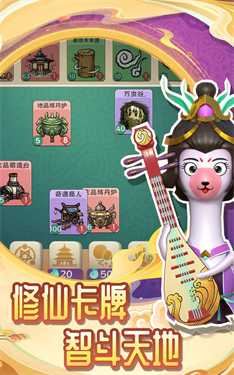 taptap官方安装(1)