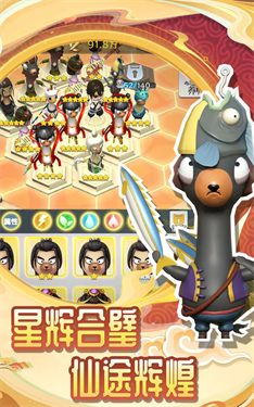 taptap官方安装(2)