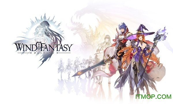 风色幻想命运传说 风色幻想命运传说