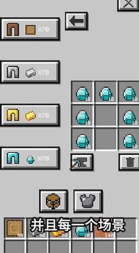 我的逝界火山哥哥(Runcraft)(1)