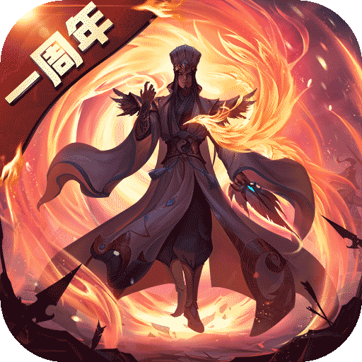 少年三国志：零