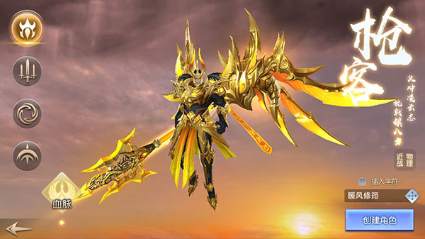 太古神王小米版本18