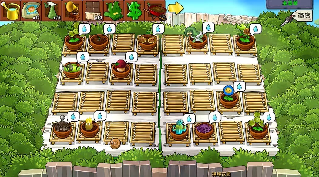 植物大战僵尸杂交重制版(5)