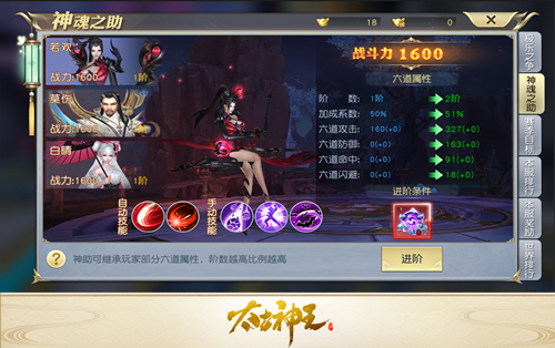 太古神王小米版本17