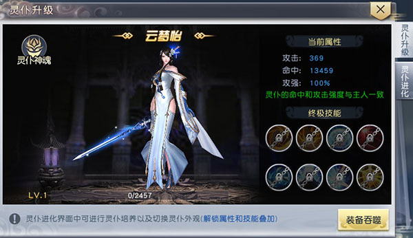 太古神王小米版本2