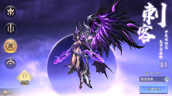 太古神王小米版本20