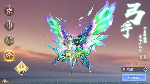 太古神王小米版本21