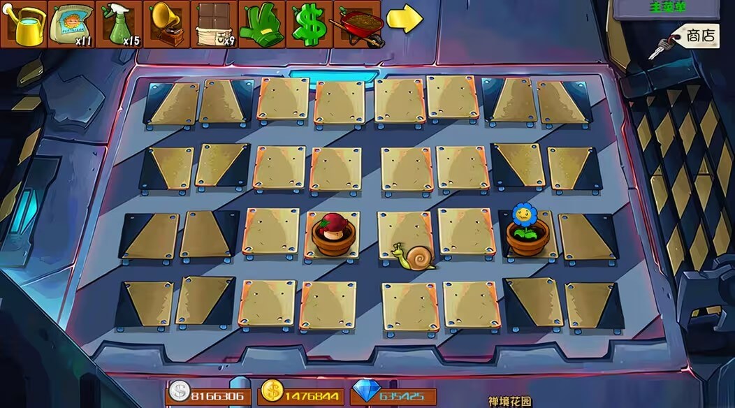 植物大战僵尸杂交重制版(1)