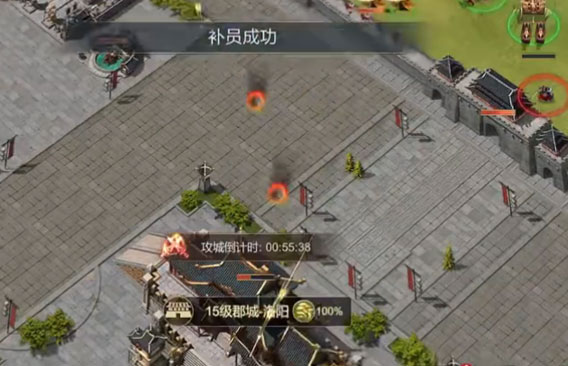 大秦帝国之帝国烽烟(1)