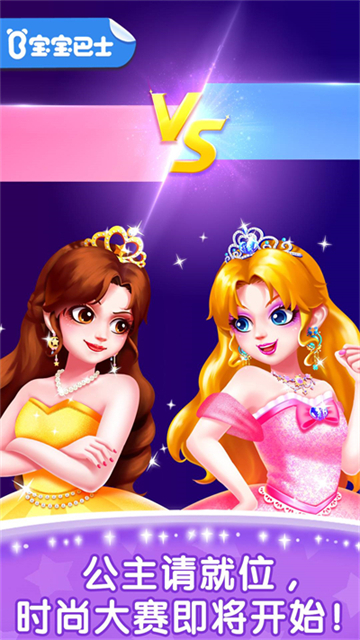 奇妙的专注力(3)