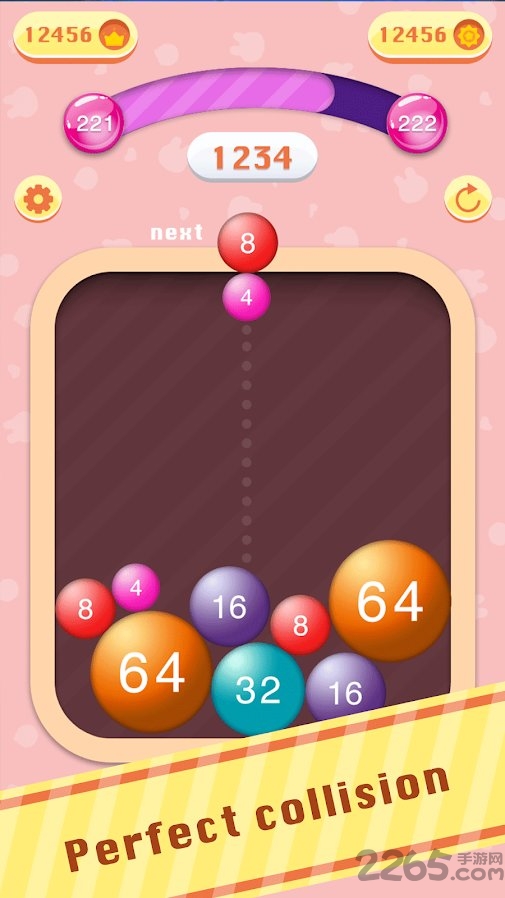 2048泡泡游戏(3)