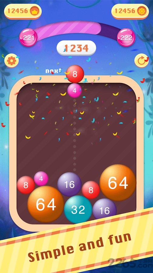 2048泡泡游戏(2)