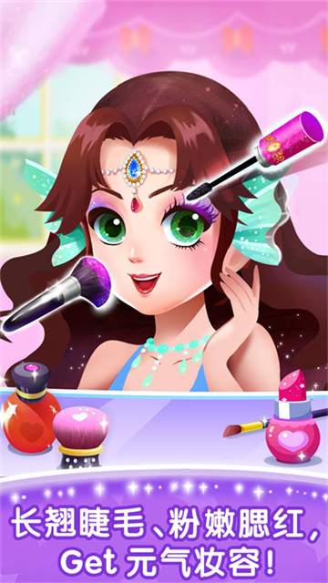 奇妙的专注力(4)