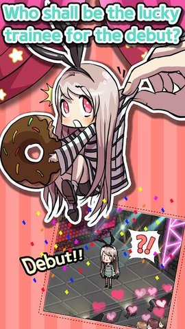 idolproducer中文版游戏(2)