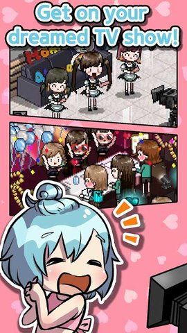 idolproducer中文版游戏(3)