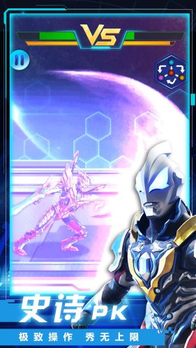 机甲旋风螺旋(4)