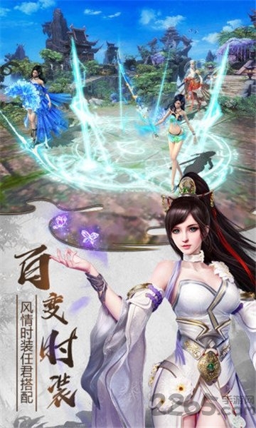 达达兔游戏中心山海经之异兽起源官方版 达达兔游戏中心山海经之异兽起源官方版