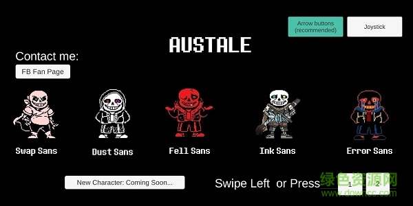 undertale last breath(传说之下)(3)