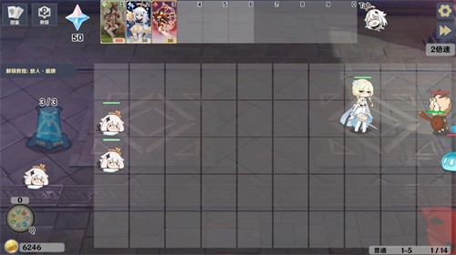 原神大战原魔(4)